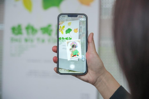 图片 图片