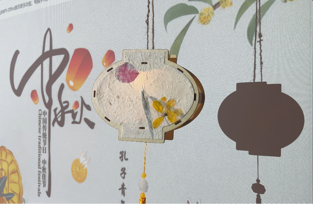 图片 图片