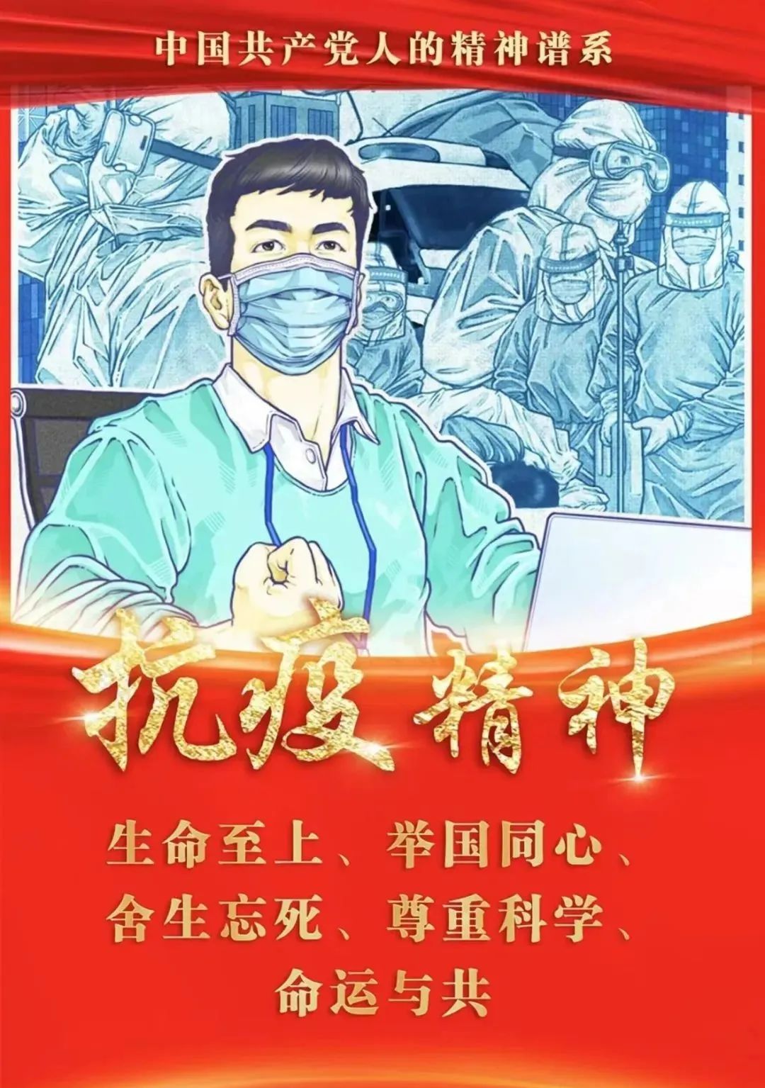 图片 图片