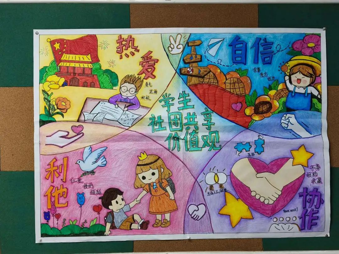 图片 图片