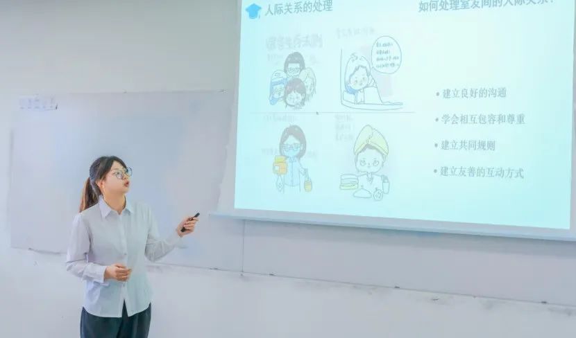 图片 图片