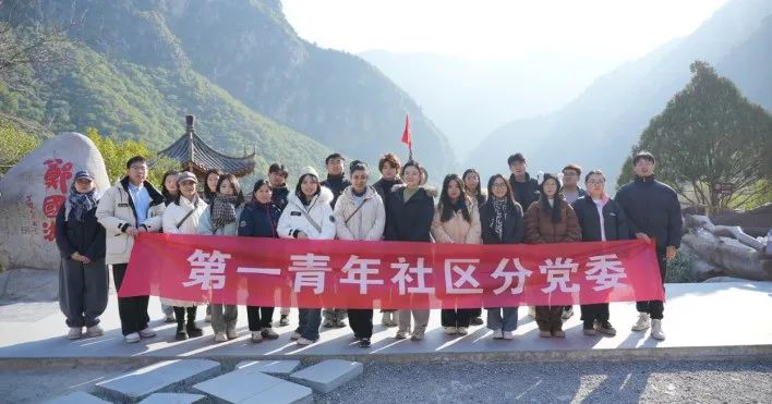 图片 图片