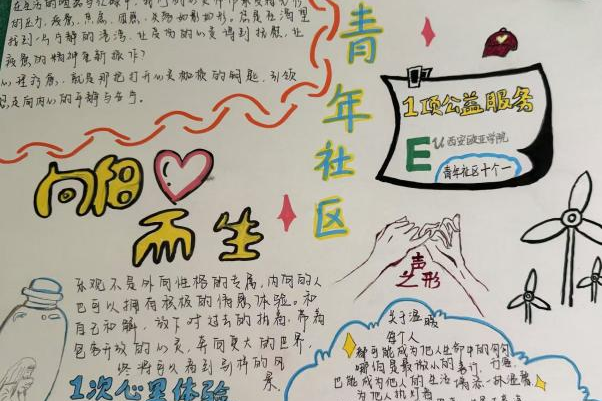 图片 图片