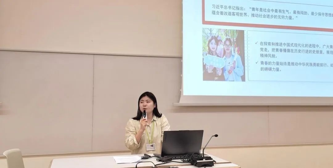 图片 图片