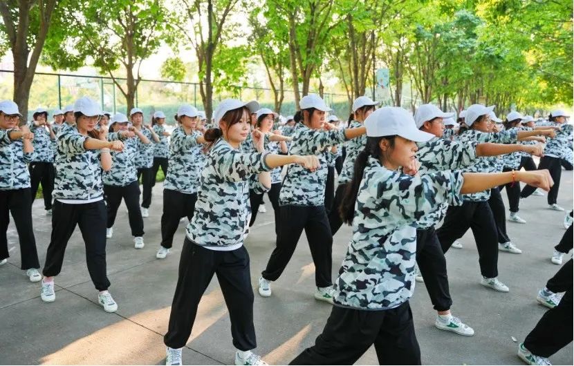 图片 图片