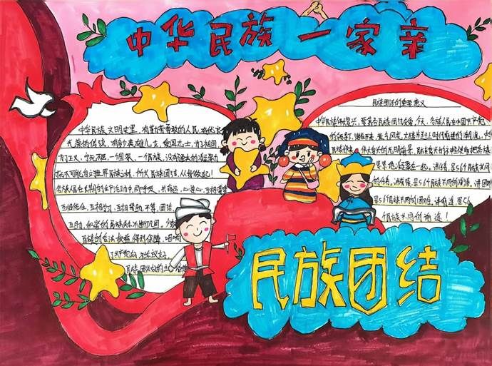 插入图片十一 插入图片十一