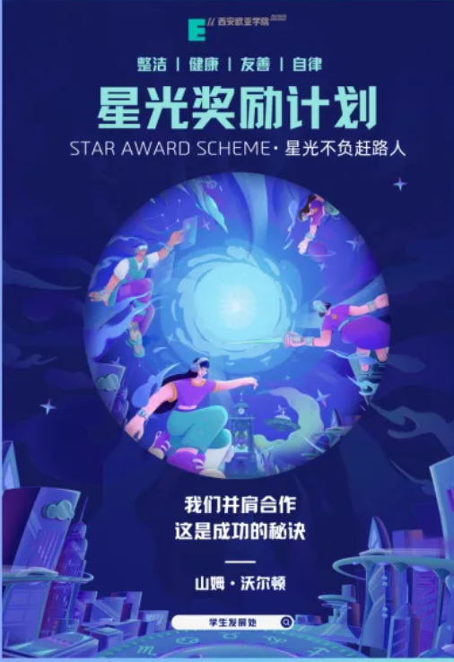 图片 图片