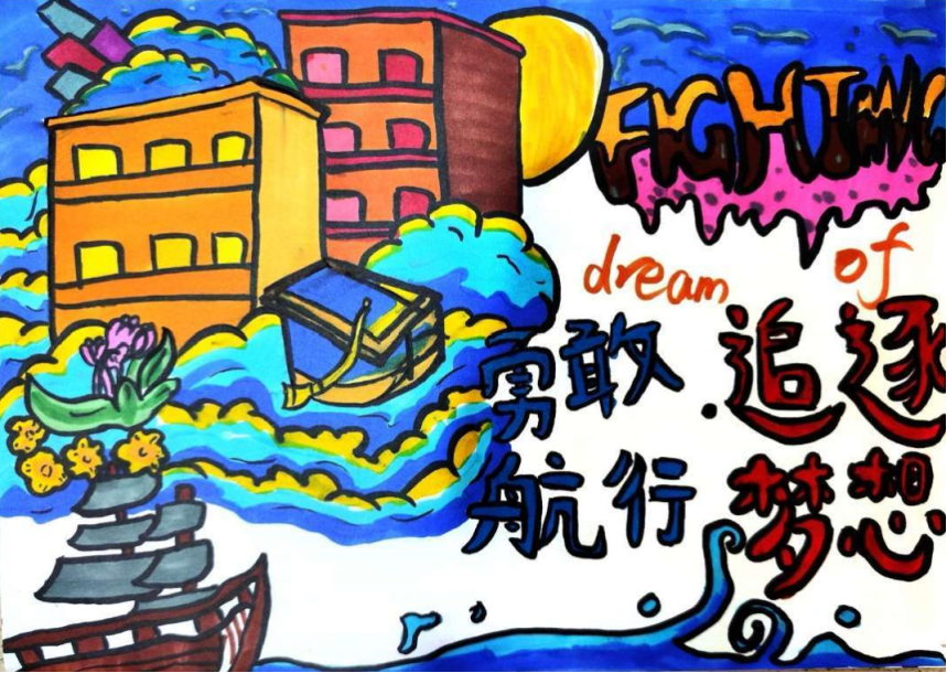 图片 图片