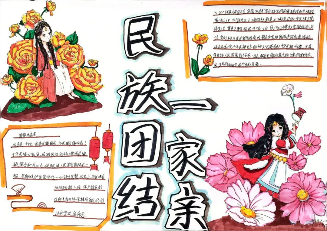 图片 图片