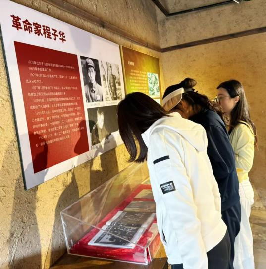 图片 图片