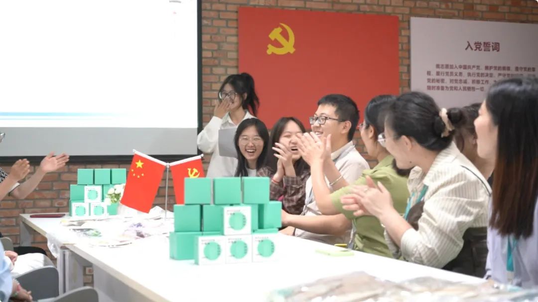 图片 图片
