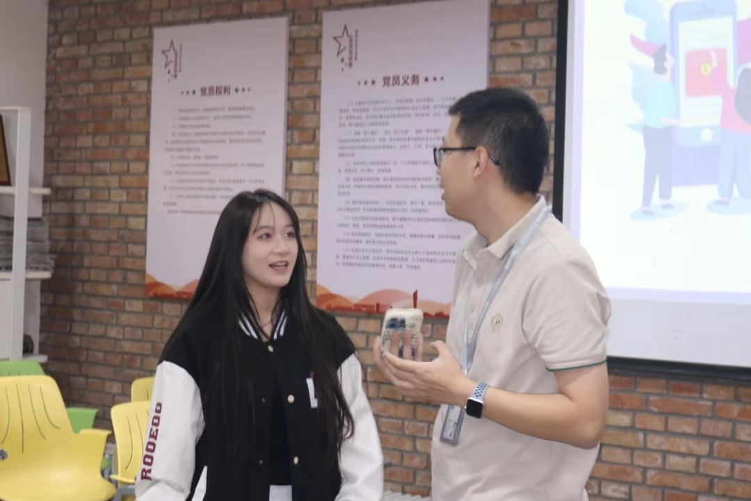 图片 图片