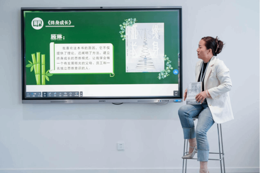 图片 图片