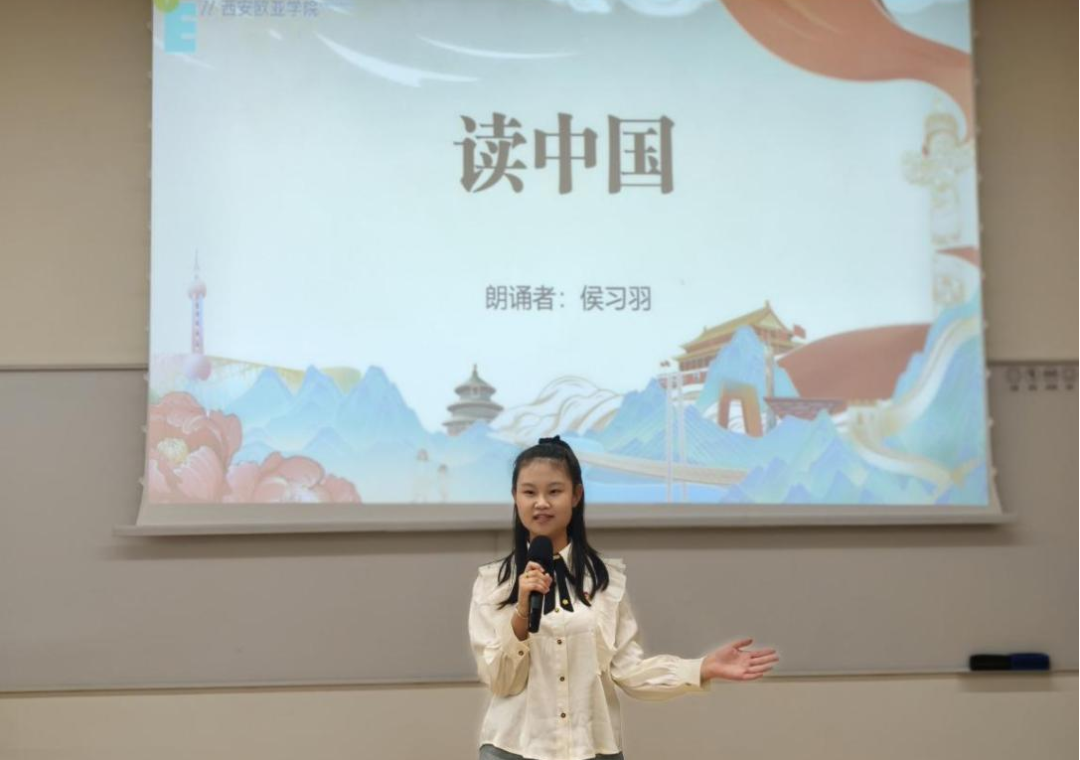 图片 图片