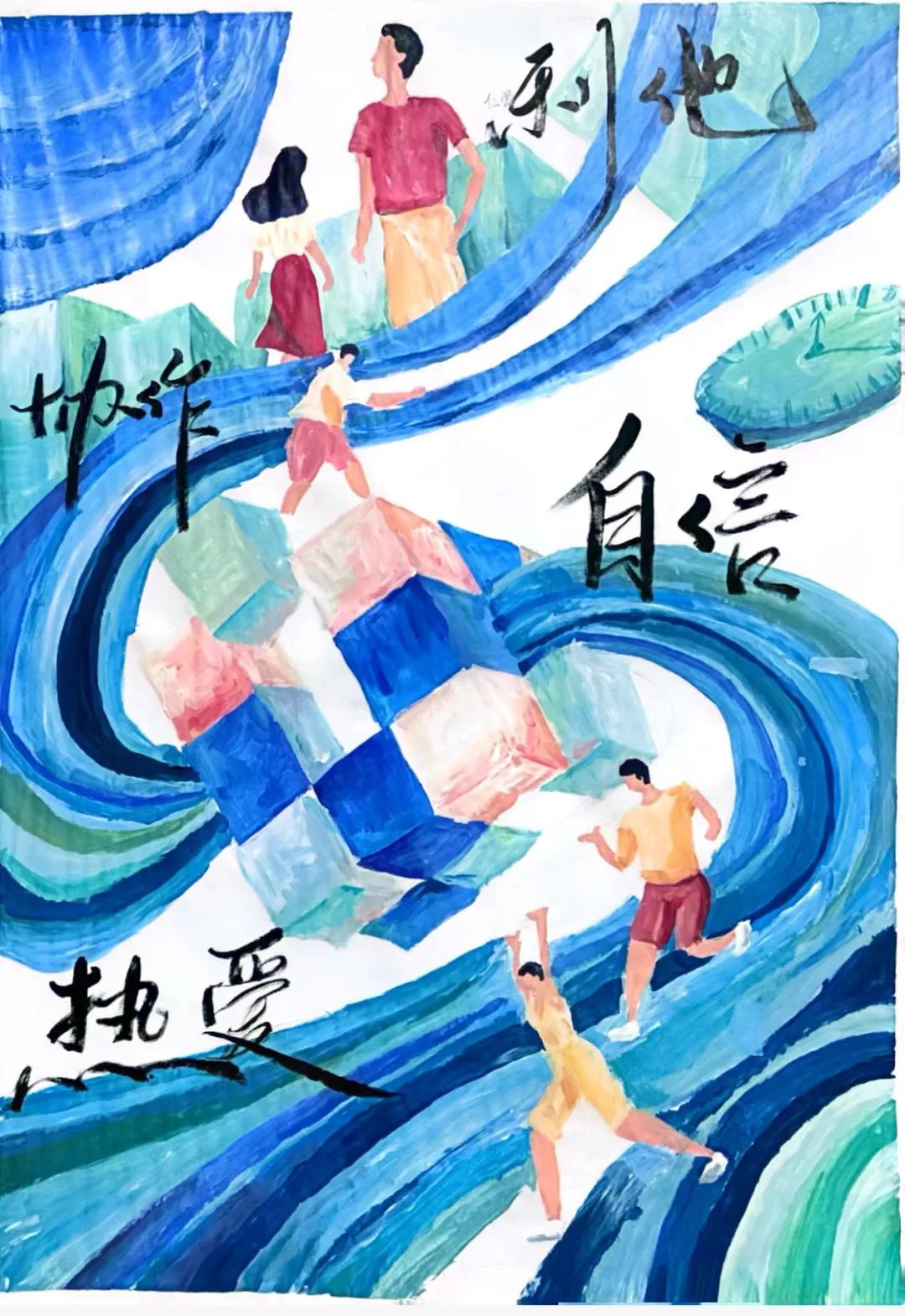图片 图片
