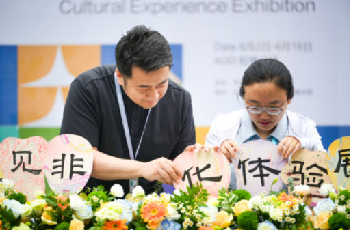 图片 图片