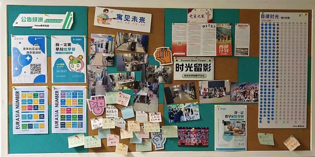 图片 图片