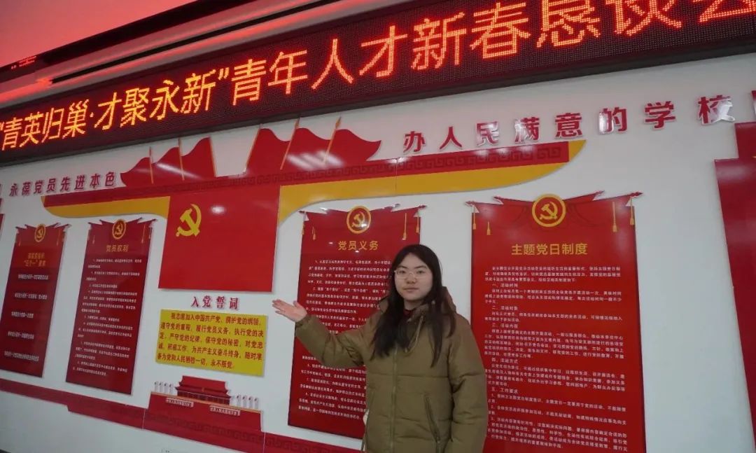 图片 图片