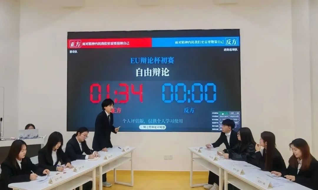 图片 图片