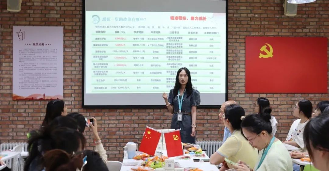 图片 图片