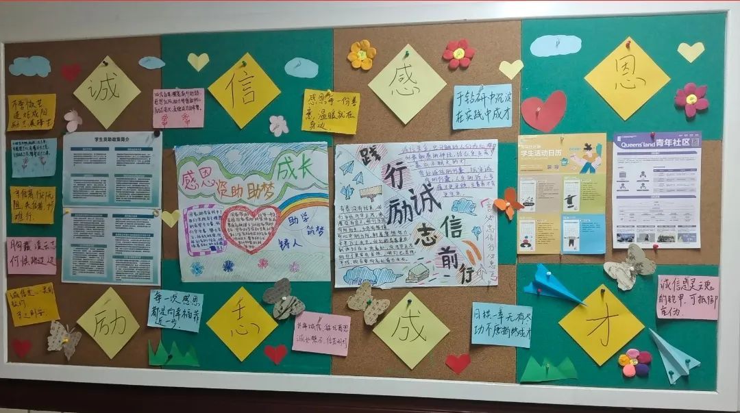 图片 图片