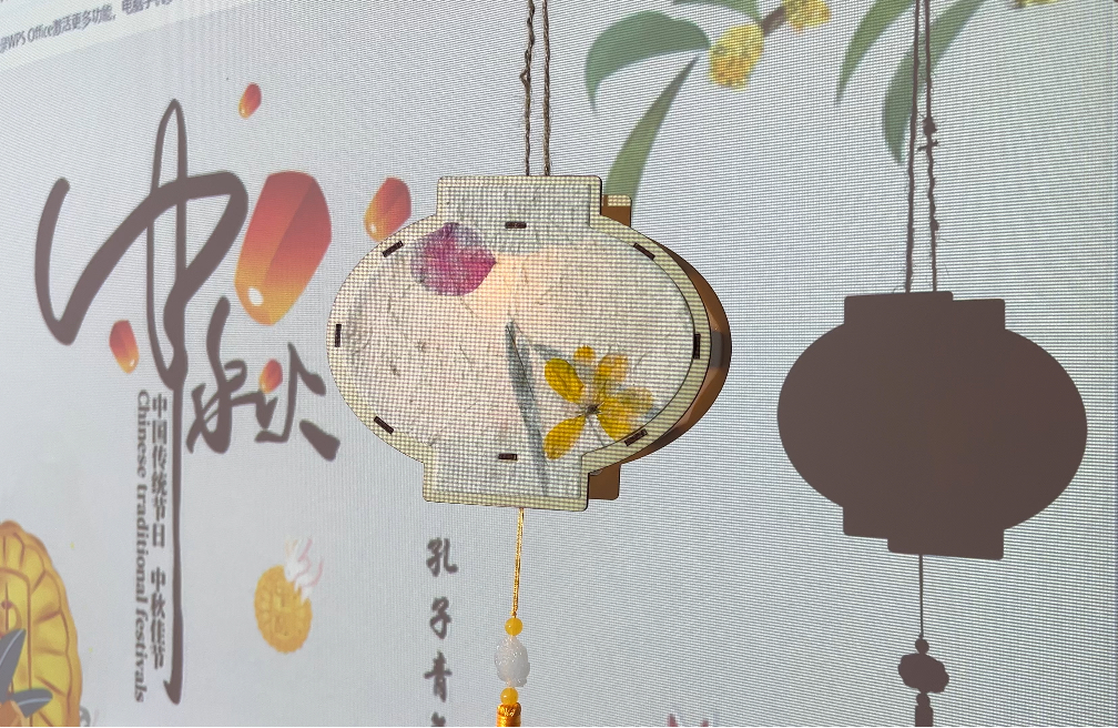 图片 图片