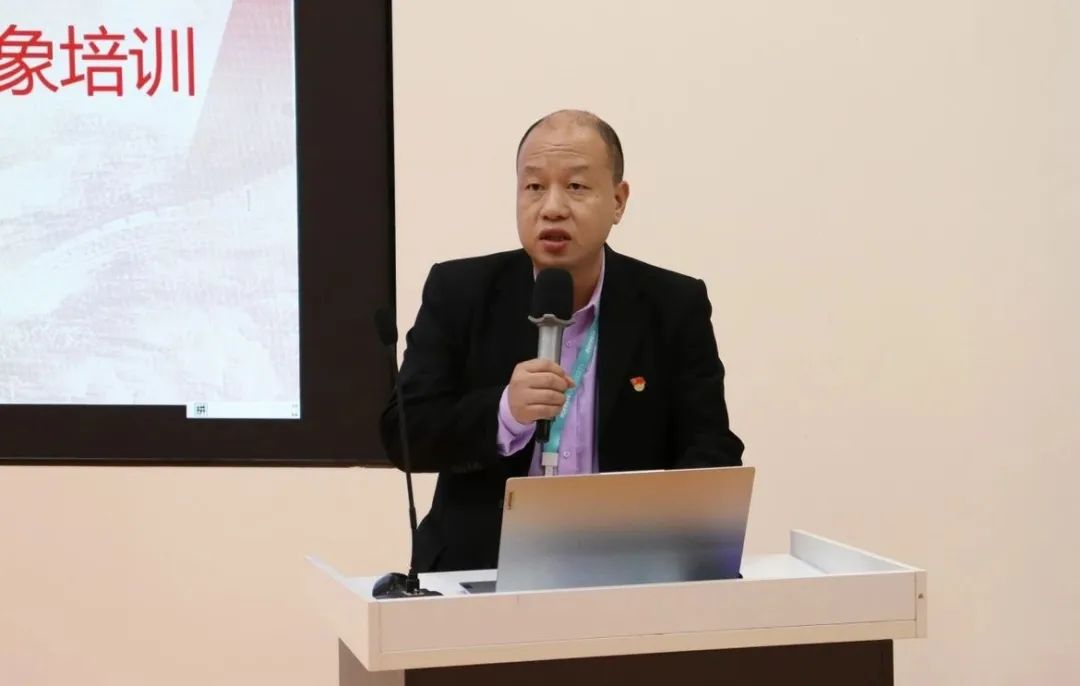 图片 图片