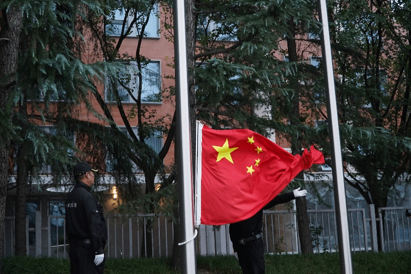 图片 图片