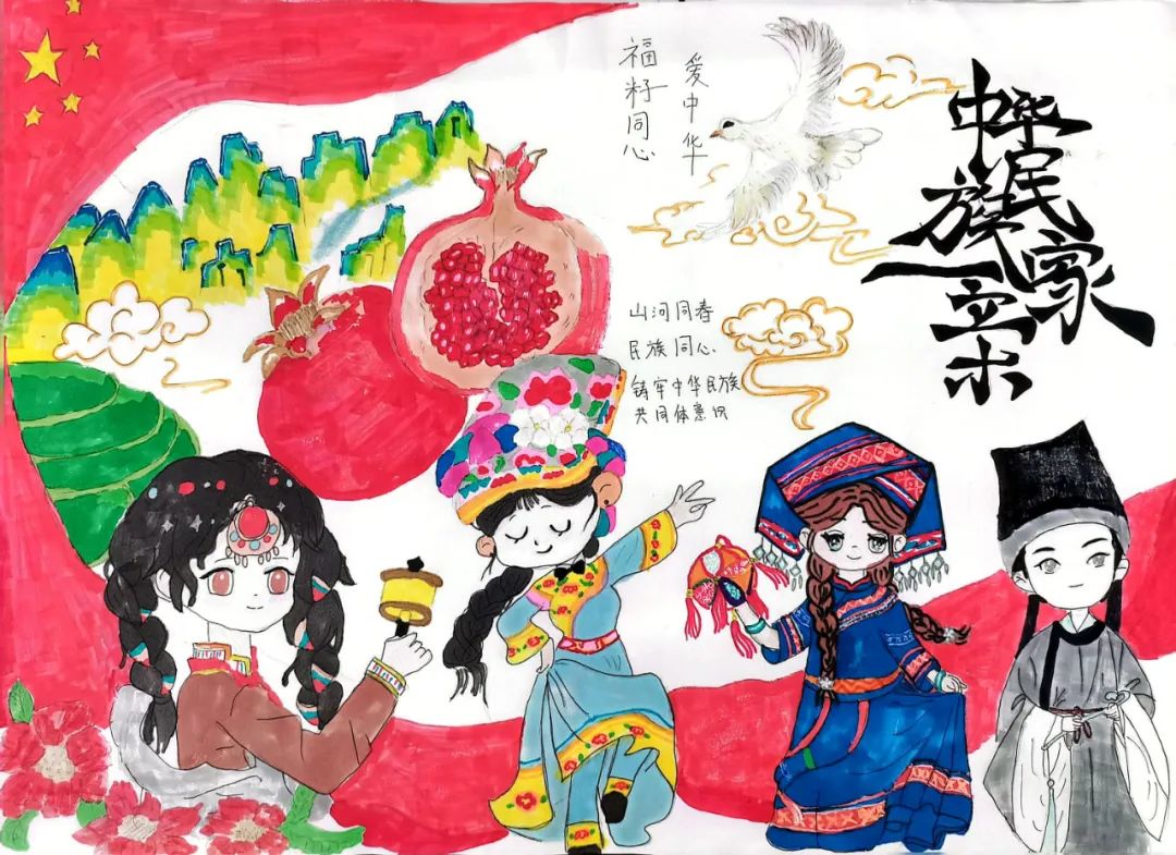 图片 图片