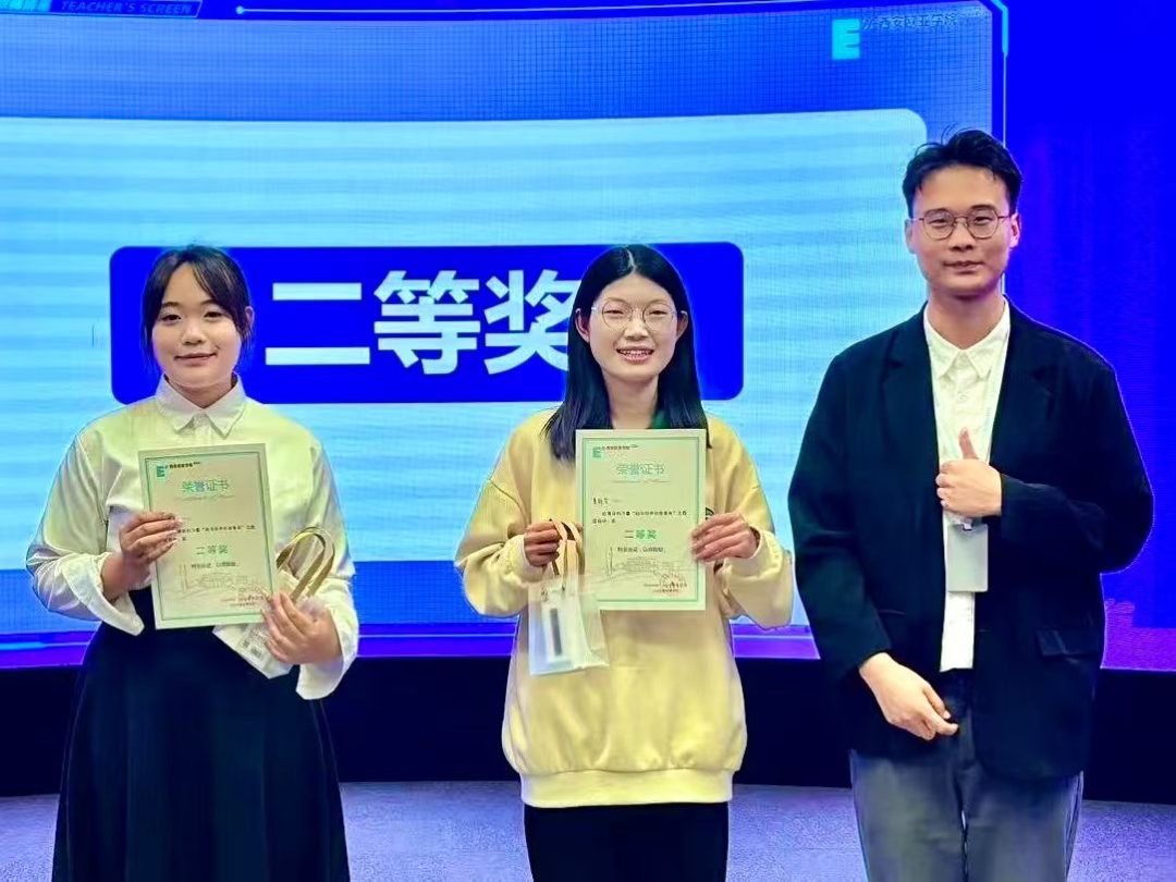 图片 图片