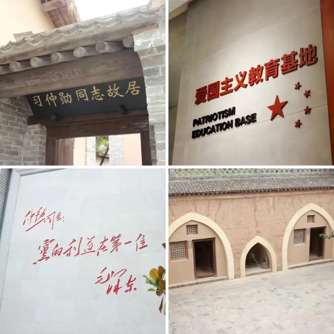 图片 图片