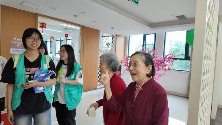 图片 图片