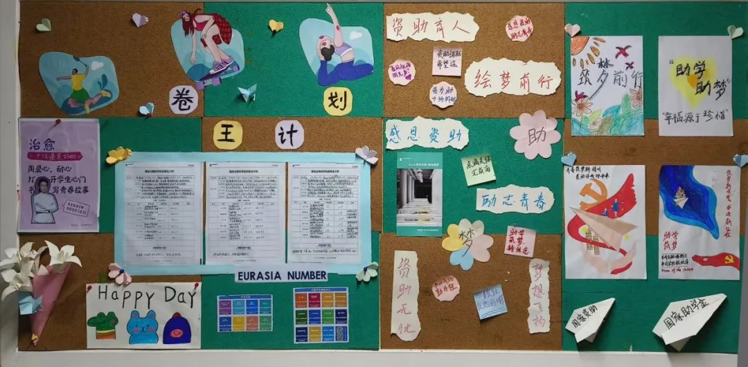 图片 图片