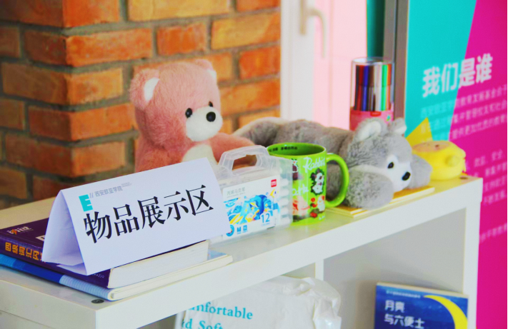 图片 图片