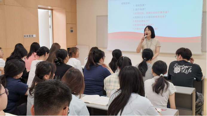 图片 图片