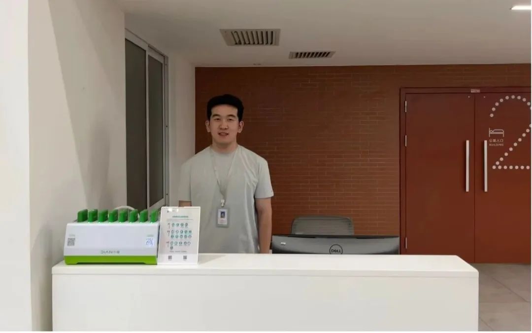 图片 图片