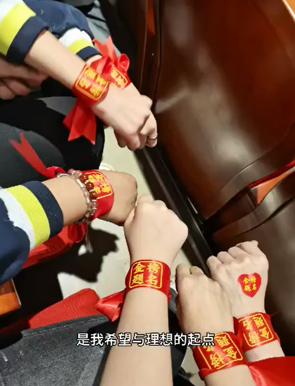 图片 图片