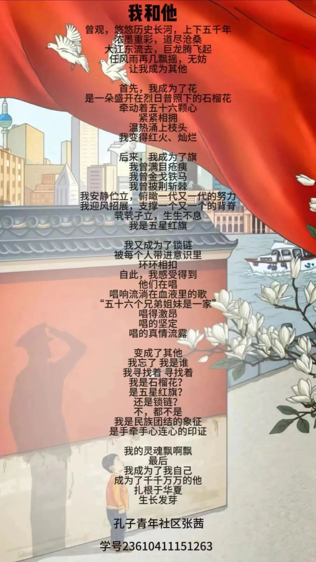 图片 图片