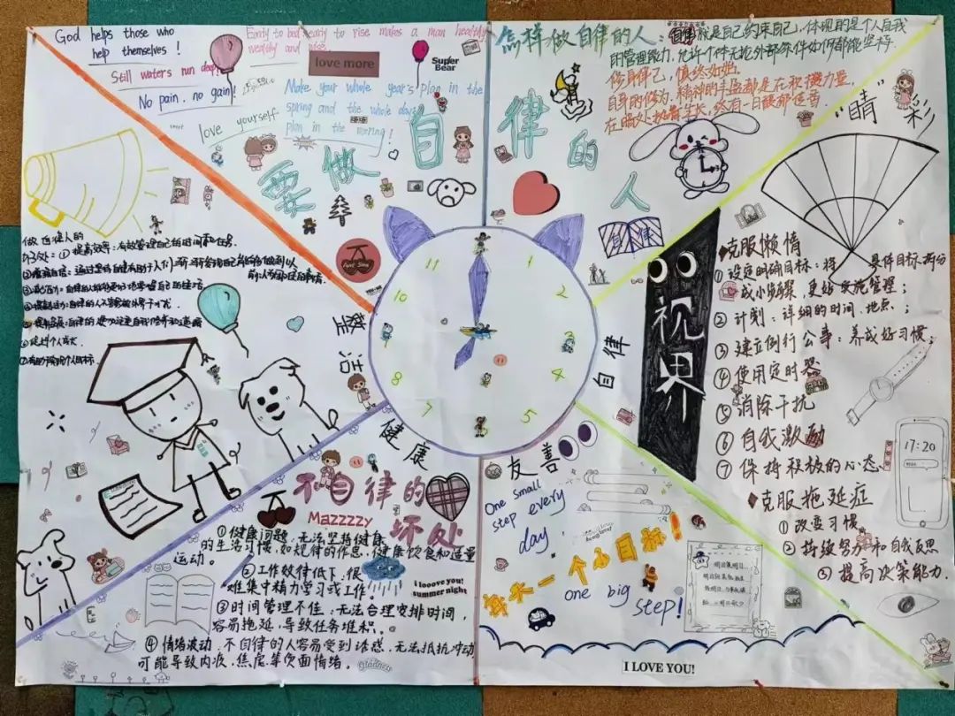 图片 图片
