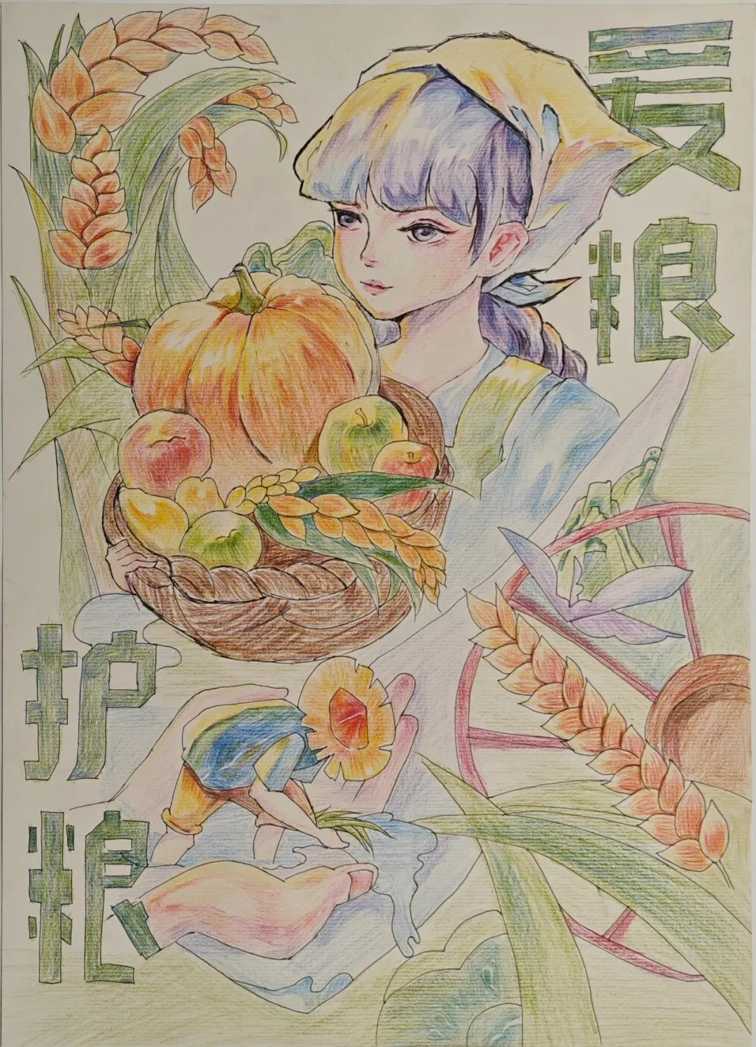 图片 图片