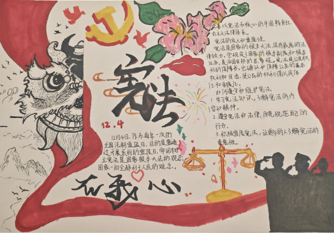 图片 图片