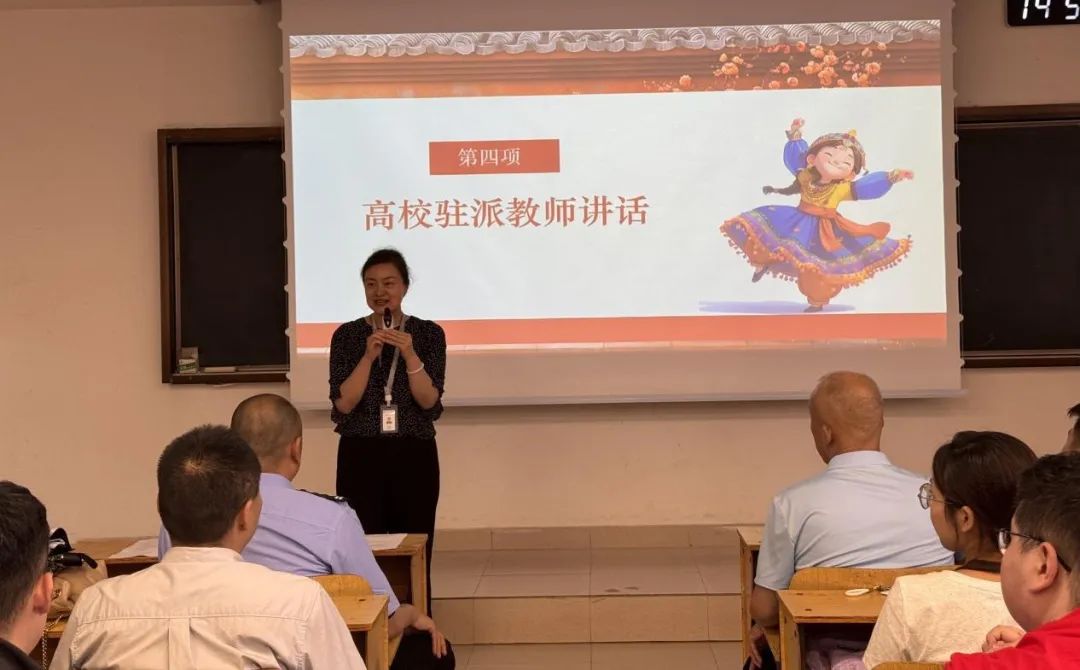 图片 图片