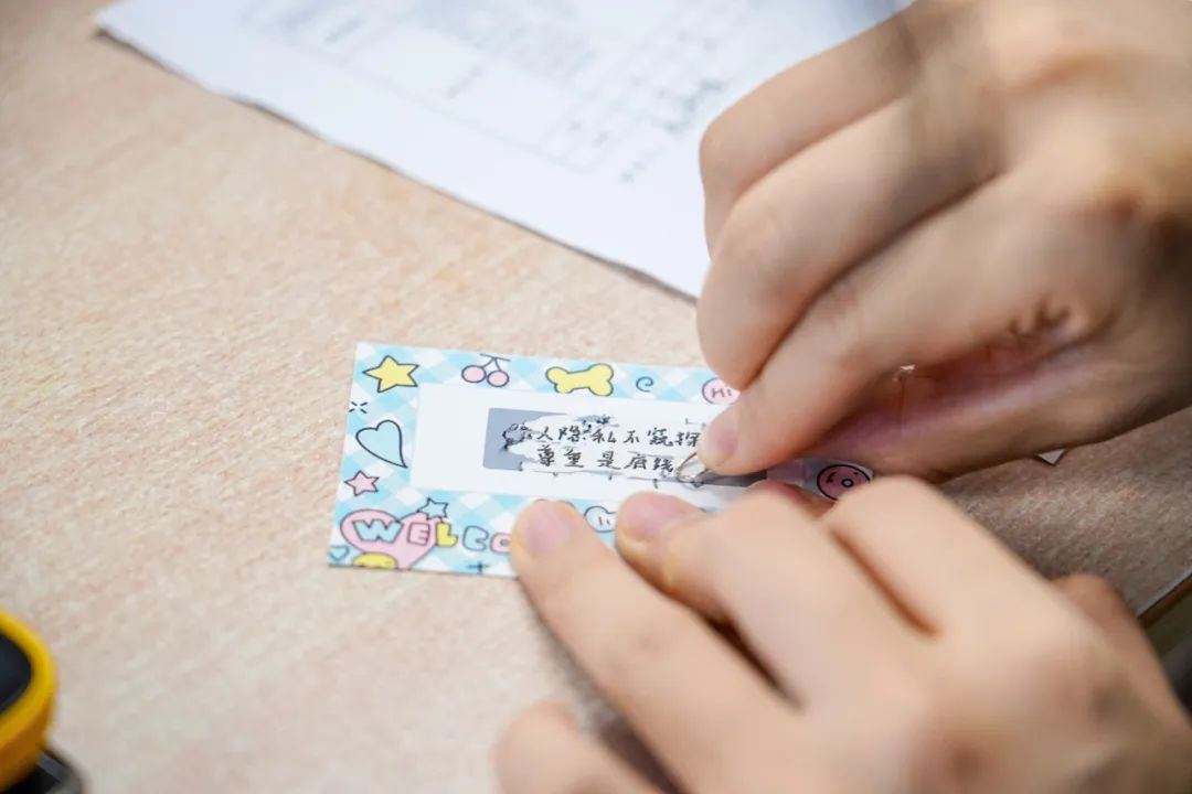 图片 图片