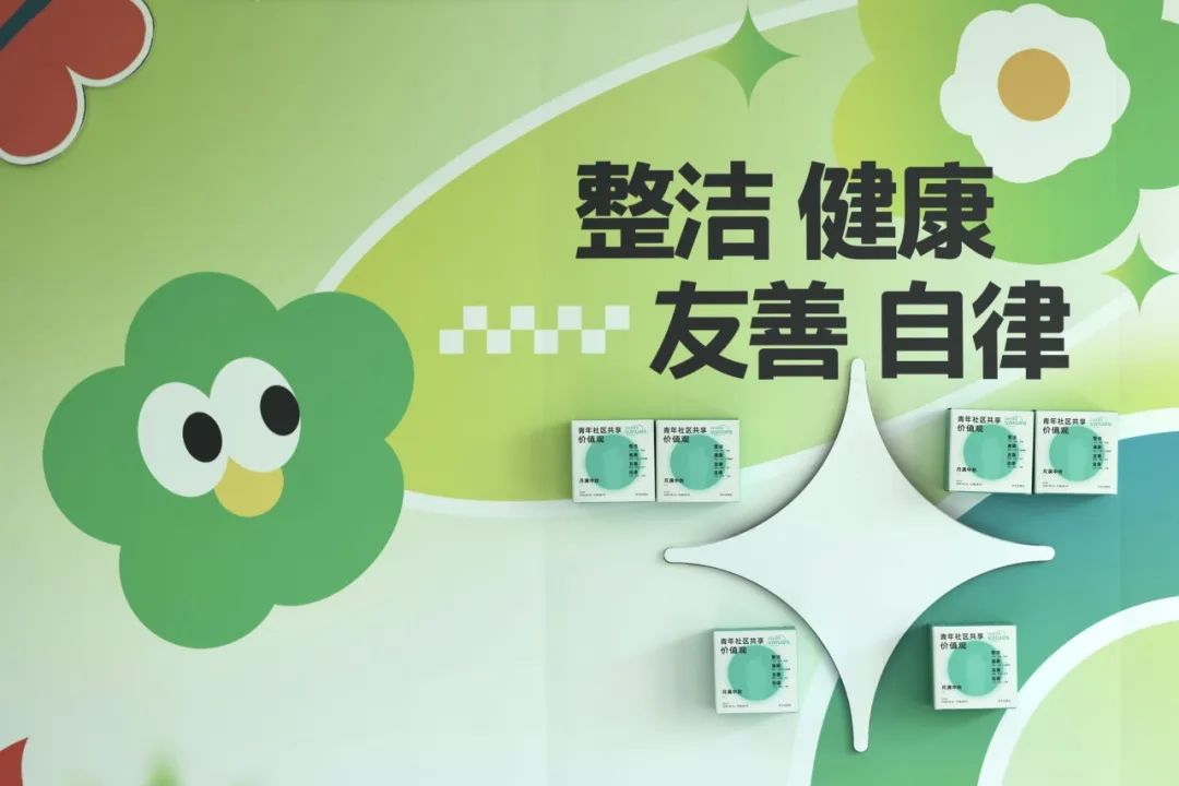 图片 图片