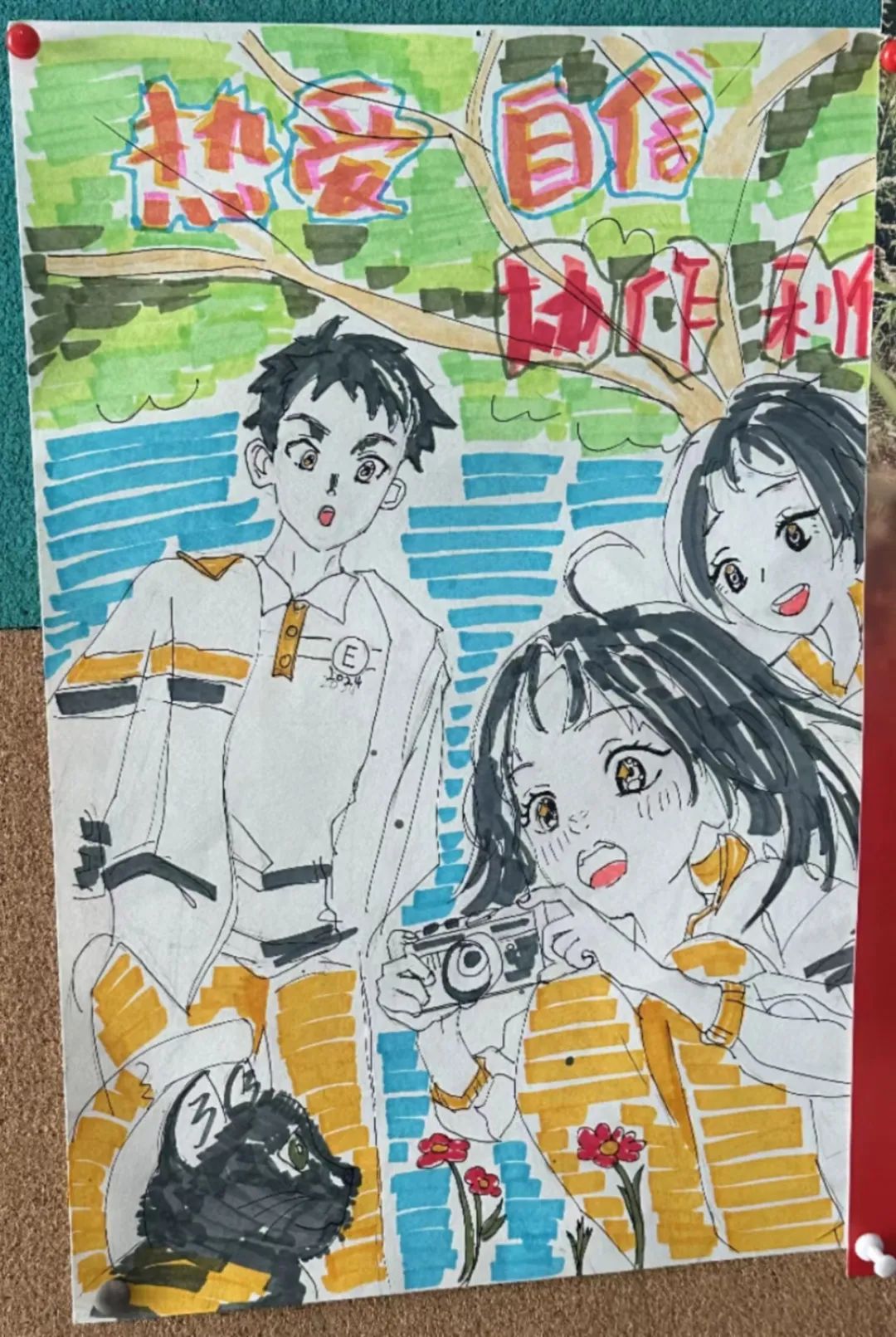 图片 图片