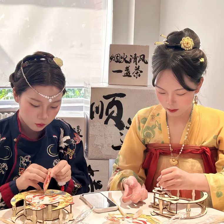 图片 图片