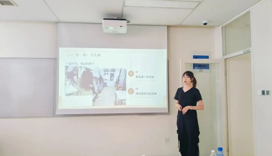 图片 图片