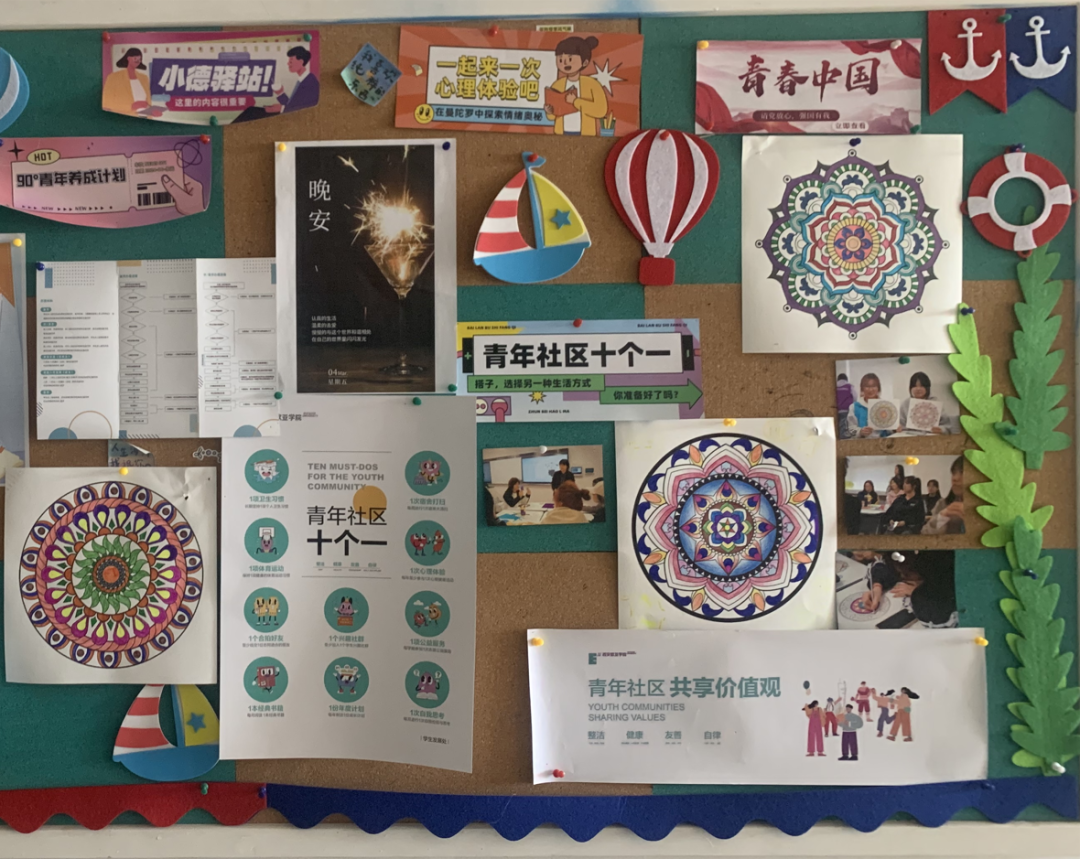 图片 图片