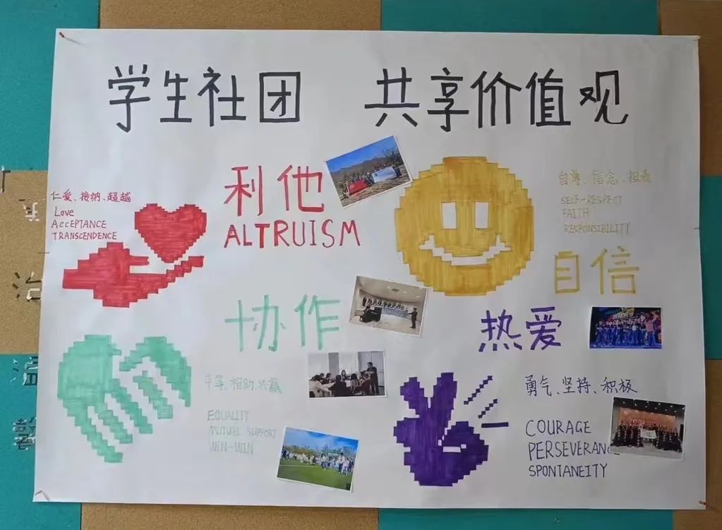图片 图片