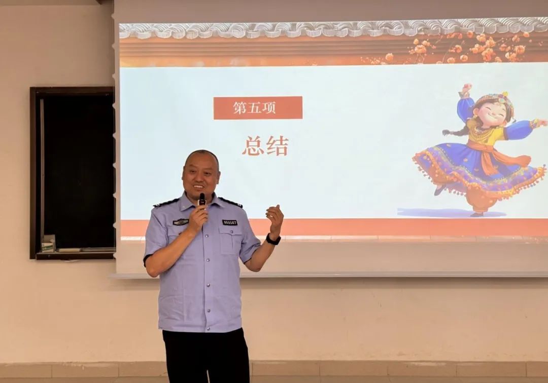 图片 图片
